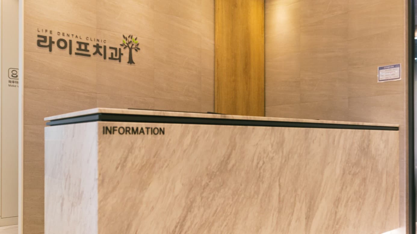 배너 2